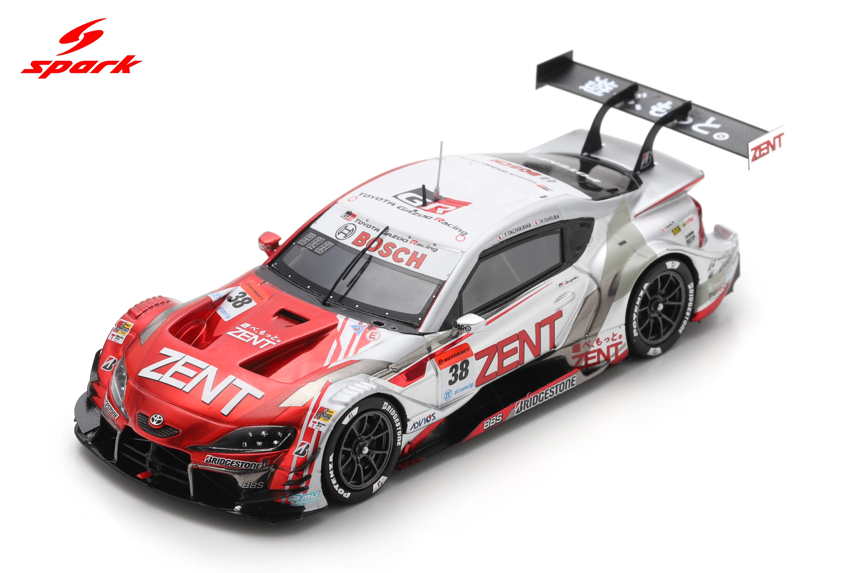 ZENT CERUMO GR Supra No.38 TGR TEAM ZENT CERUMO GT500 SUPER GT 2021 Yuji Tachikawa - Hiroaki Ishiura