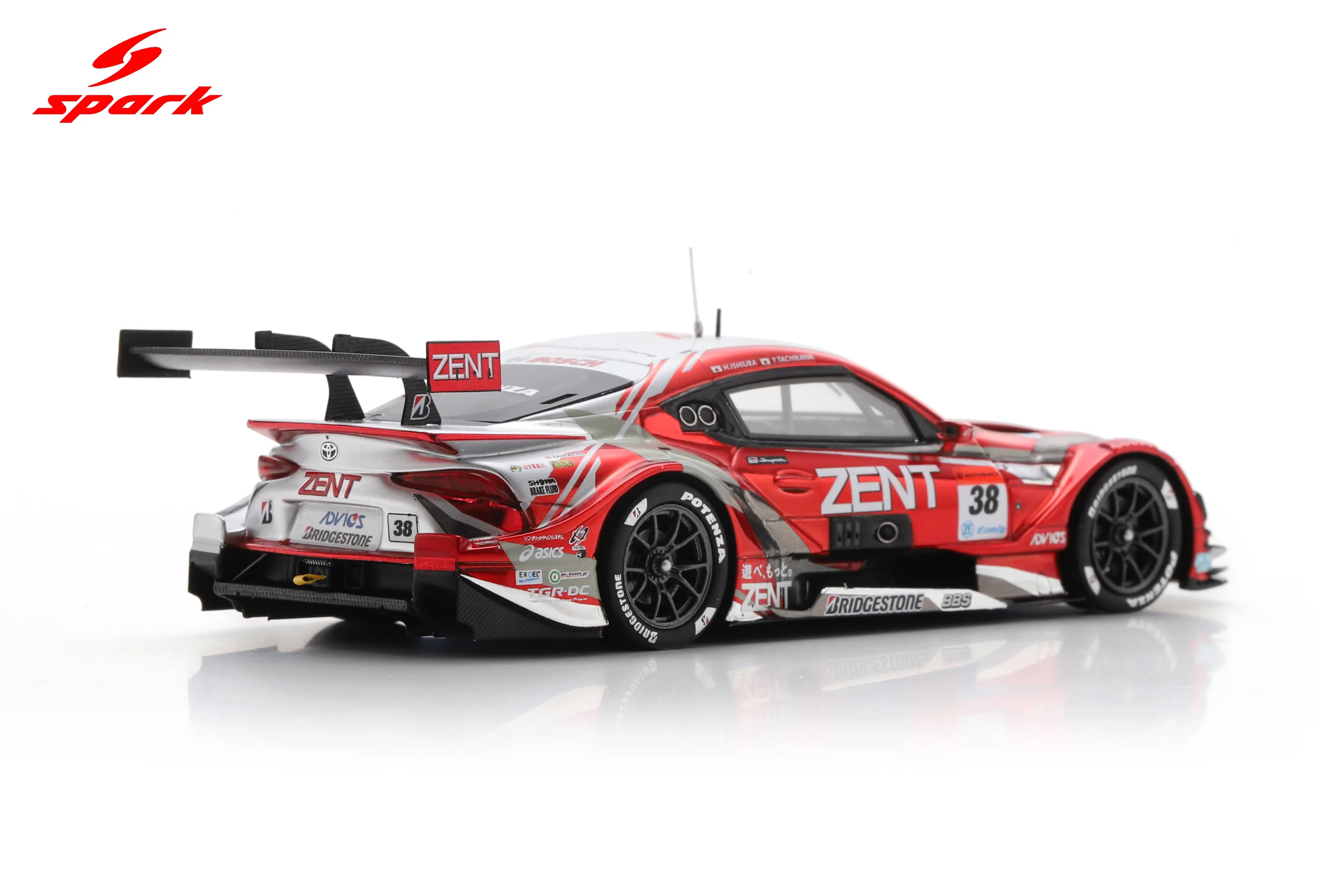 ZENT CERUMO GR Supra No.38 TGR TEAM ZENT CERUMO GT500 SUPER GT 2021 Yuji Tachikawa - Hiroaki Ishiura