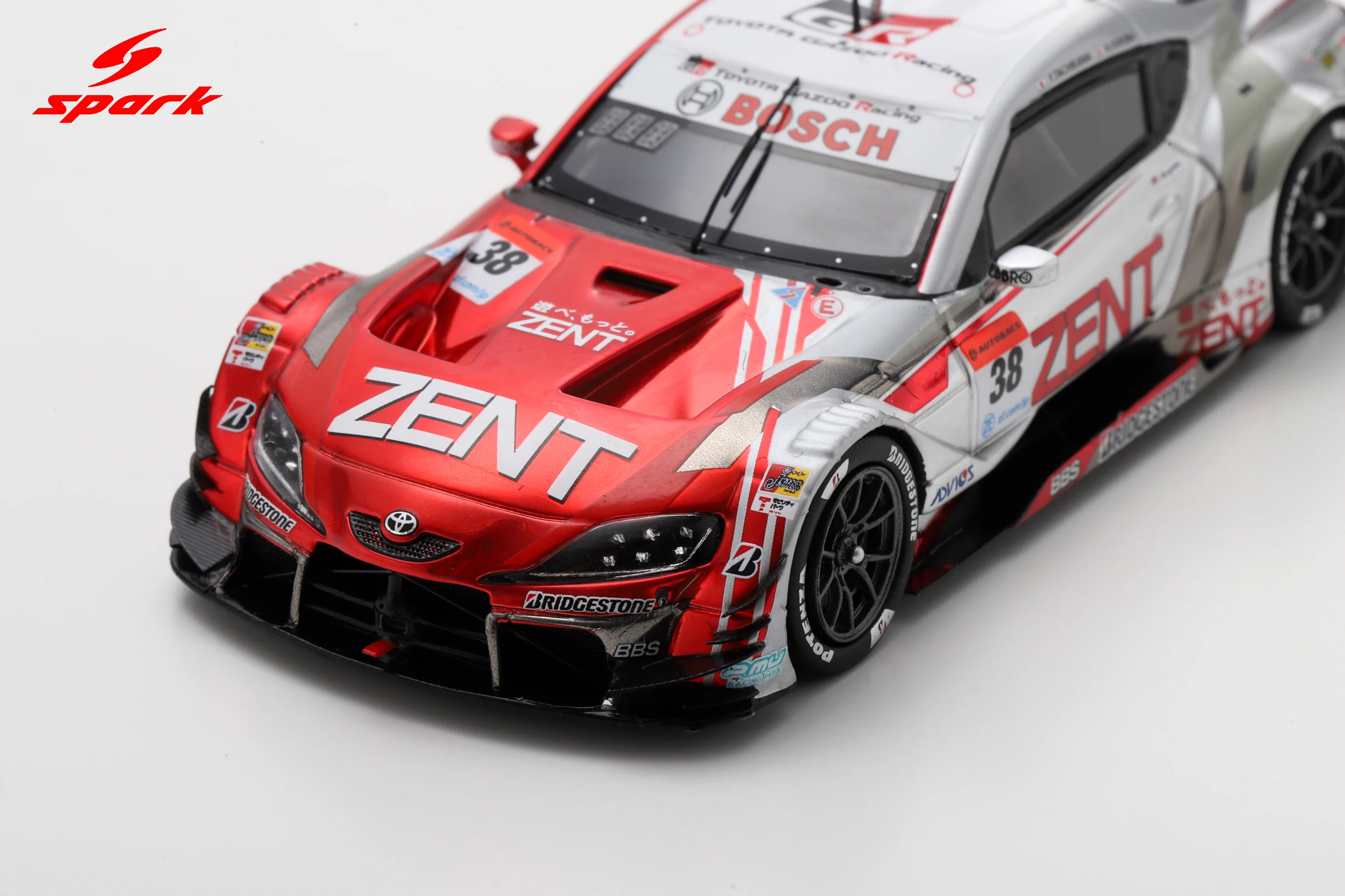 ZENT CERUMO GR Supra No.38 TGR TEAM ZENT CERUMO GT500 SUPER GT 2021 Yuji Tachikawa - Hiroaki Ishiura