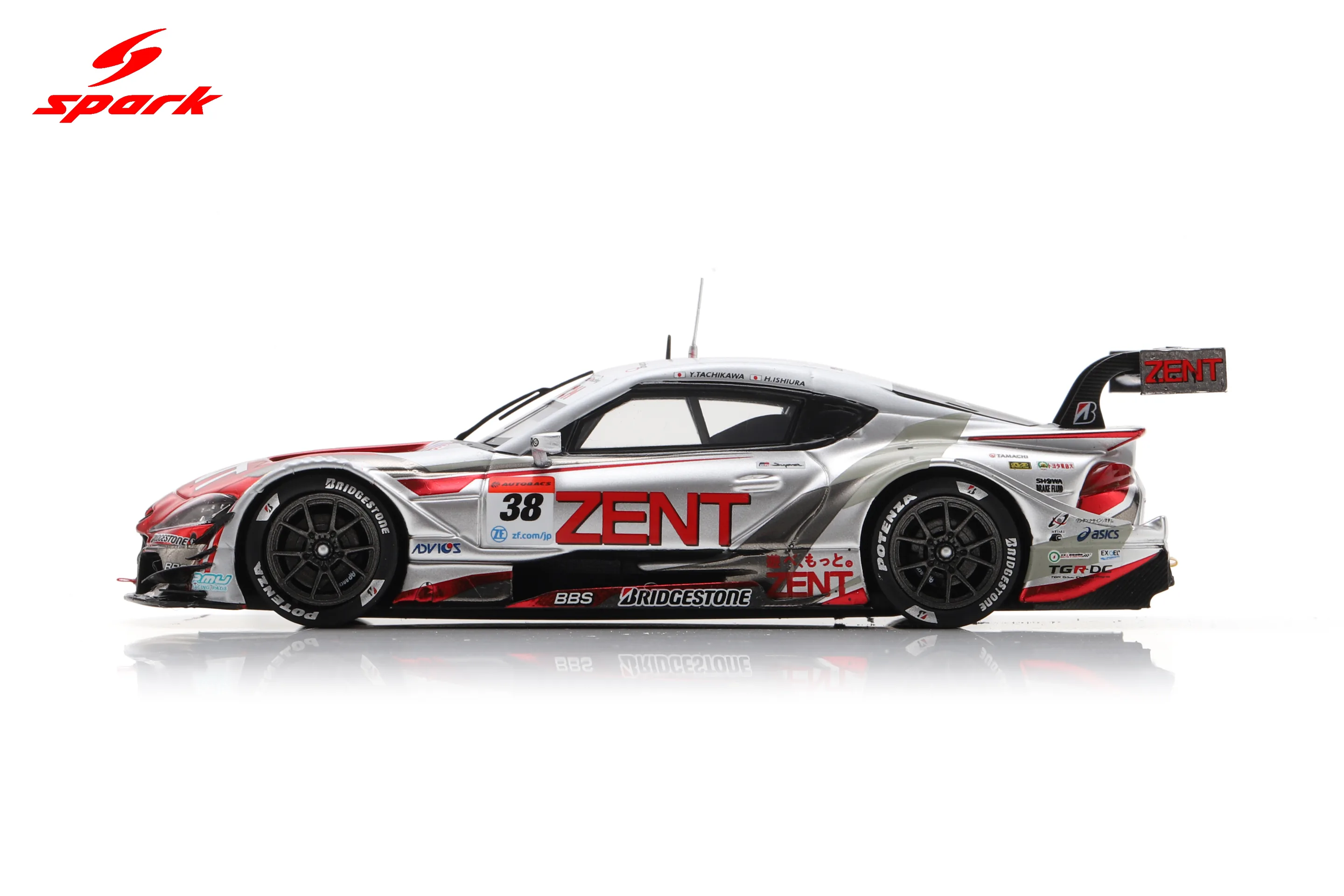 ZENT CERUMO GR Supra No.38 TGR TEAM ZENT CERUMO GT500 SUPER GT 2021 Yuji Tachikawa - Hiroaki Ishiura
