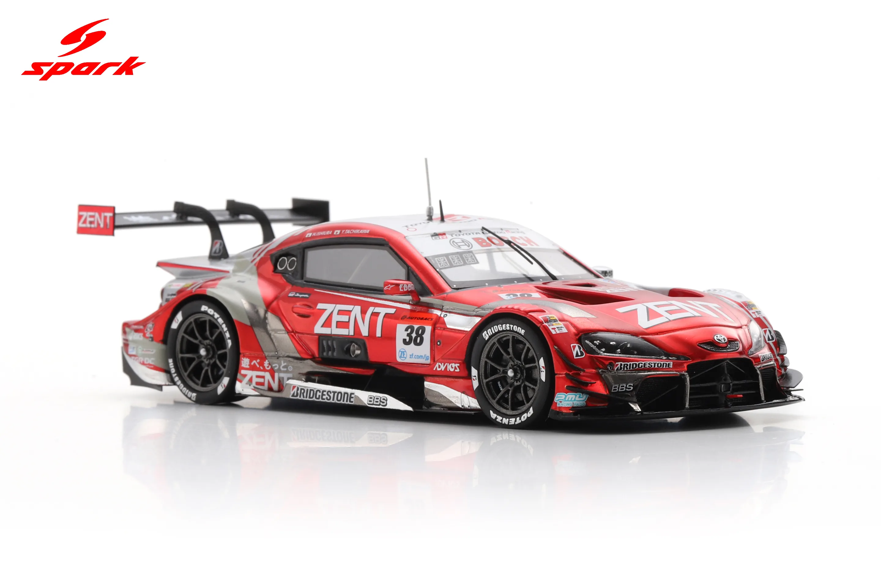 ZENT CERUMO GR Supra No.38 TGR TEAM ZENT CERUMO GT500 SUPER GT 2021 Yuji Tachikawa - Hiroaki Ishiura
